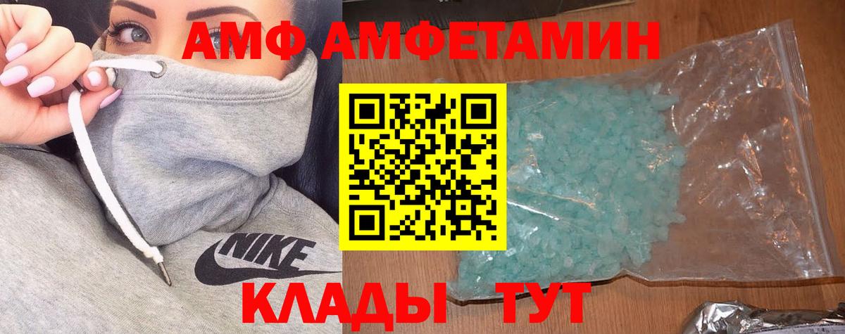 Гашиш Салехард