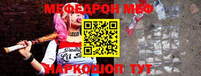 экстази Кулебаки