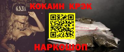 меф Кумертау