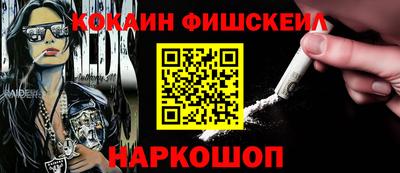 экстази Кулебаки