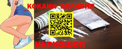 марихуана Кунгур