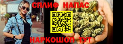 экстази Кулебаки