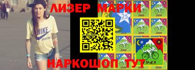 экстази Кулебаки