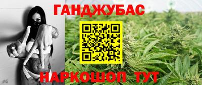 экстази Кулебаки