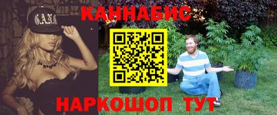 меф Кумертау