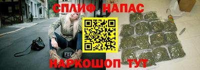 экстази Кулебаки