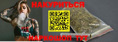 меф Кумертау