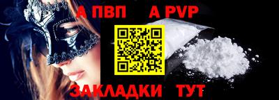марихуана Кунгур