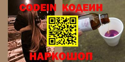 меф Кумертау