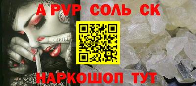 экстази Кулебаки