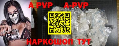 меф Кумертау