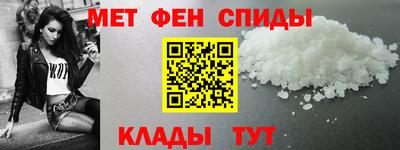 экстази Кулебаки
