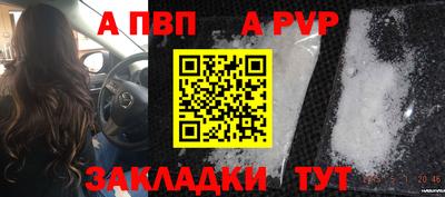 экстази Кулебаки