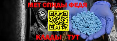 экстази Кулебаки