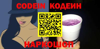 меф Кумертау