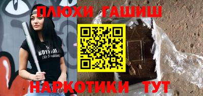 экстази Кулебаки