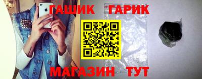 экстази Кулебаки