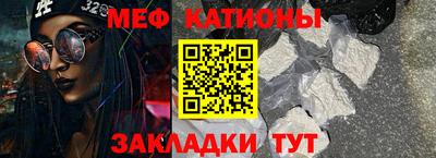 экстази Кулебаки